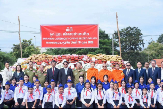 Laos Destroys Nearly 3.9 Tonnes of Drugs to Mark National Anti-Drug Day